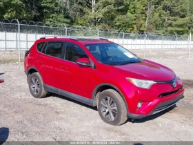 Toyota Rav4 XLE | Mobile.bg    10