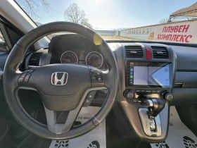 Honda Cr-v 2.0 FACELIFT | Mobile.bg    12