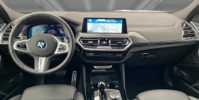 BMW X4 20i xDrive = M-Sport = Shadow Line Гаранция - 46500 € / 90946.10 лв. - 74433028 7