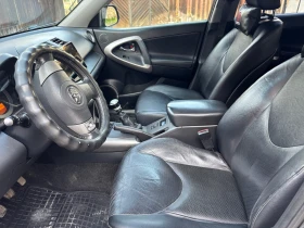 Toyota Rav4 2, 2 - 4600 € - 67704760 6