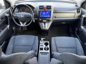 Honda Cr-v 2.0 i-VTEC / 4X4 / FACELIFT / AVTOMAT / NAVI | Mobile.bg � ����� ������ 8
