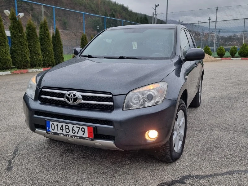 Toyota Rav4 2.0 Klimatron/4x4/Crossover, снимка 1 - Автомобили и джипове - 44664769