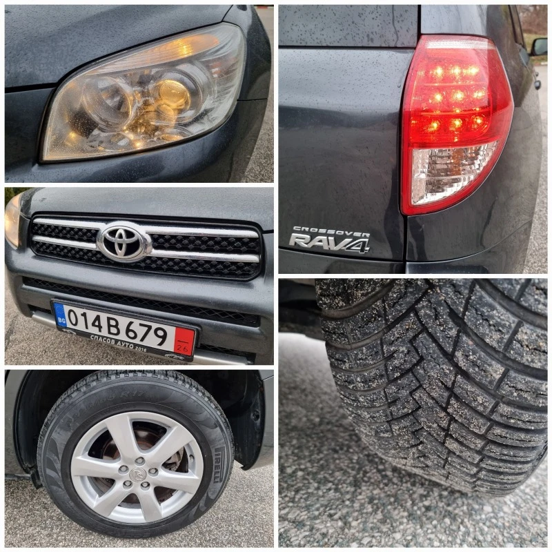 Toyota Rav4 2.0 Klimatron/4x4/Crossover, снимка 16 - Автомобили и джипове - 44664769