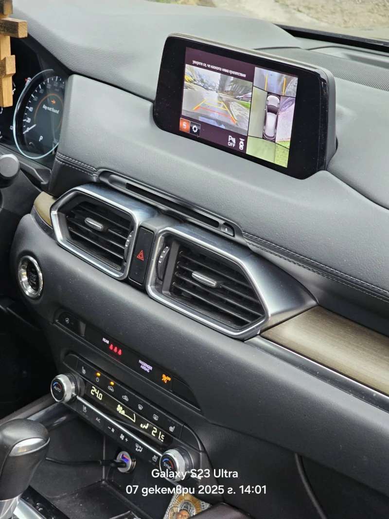 Mazda CX-5 2.2 TAKUMI, снимка 9 - Автомобили и джипове - 52577426