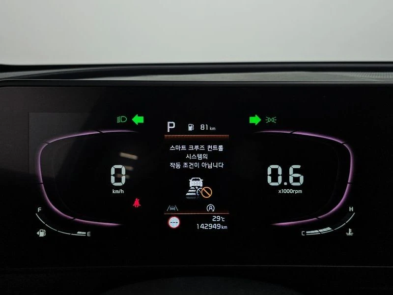 Kia Sportage Gasoline 1.6 Turbo 2WD| 177к.с.| ВКЛ.ТЕХНОТЕСТ, снимка 8 - Автомобили и джипове - 55610715