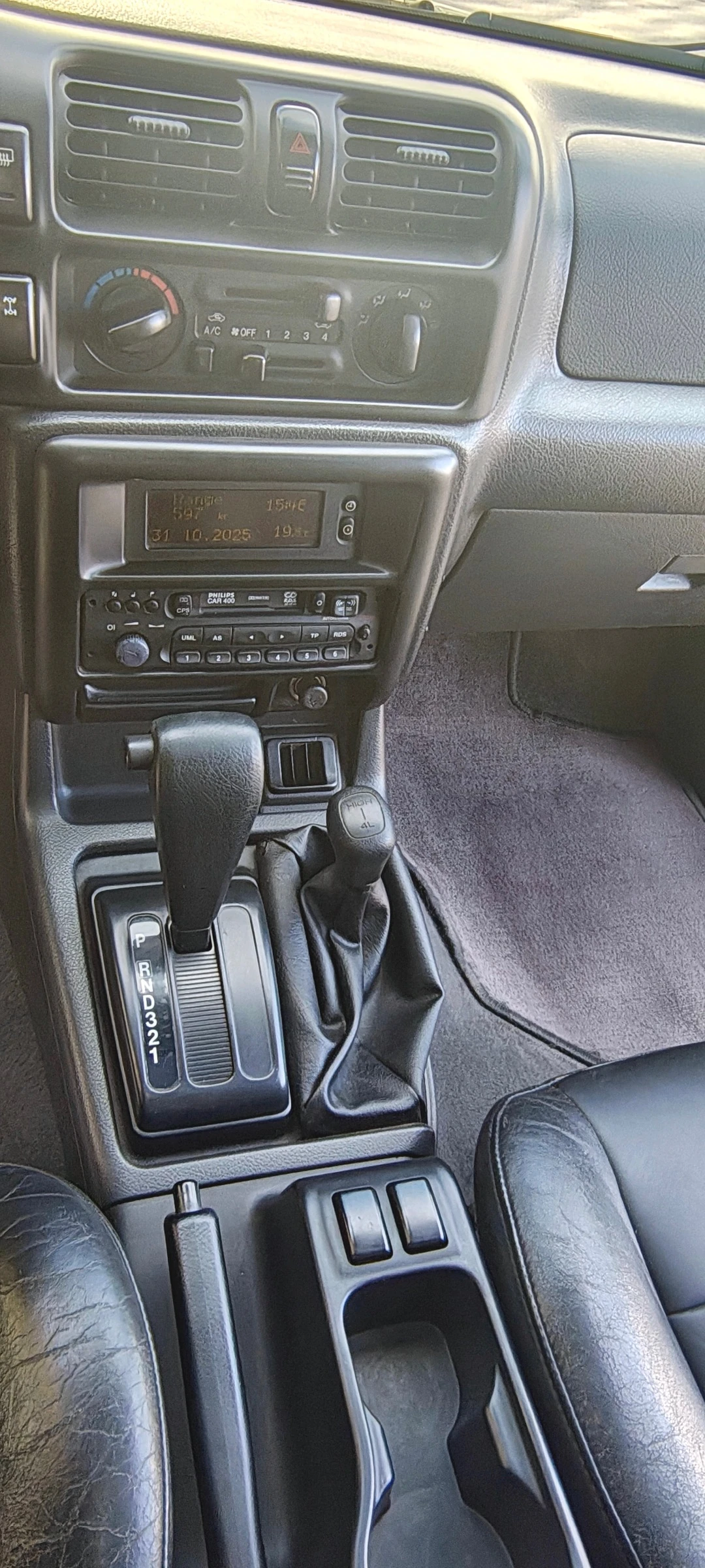 Opel Frontera DTL16V | Mobile.bg   11