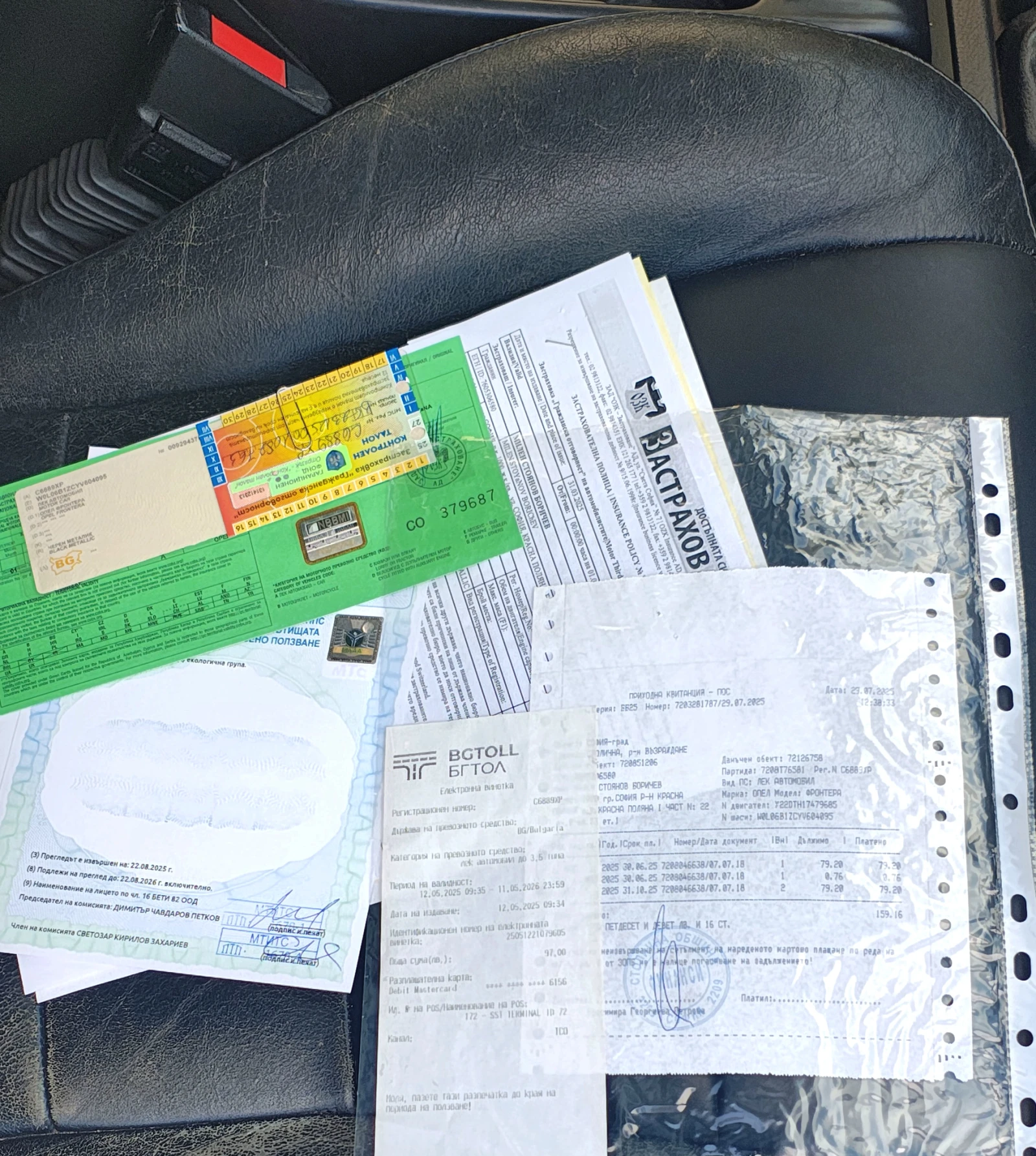 Opel Frontera DTL16V | Mobile.bg   13