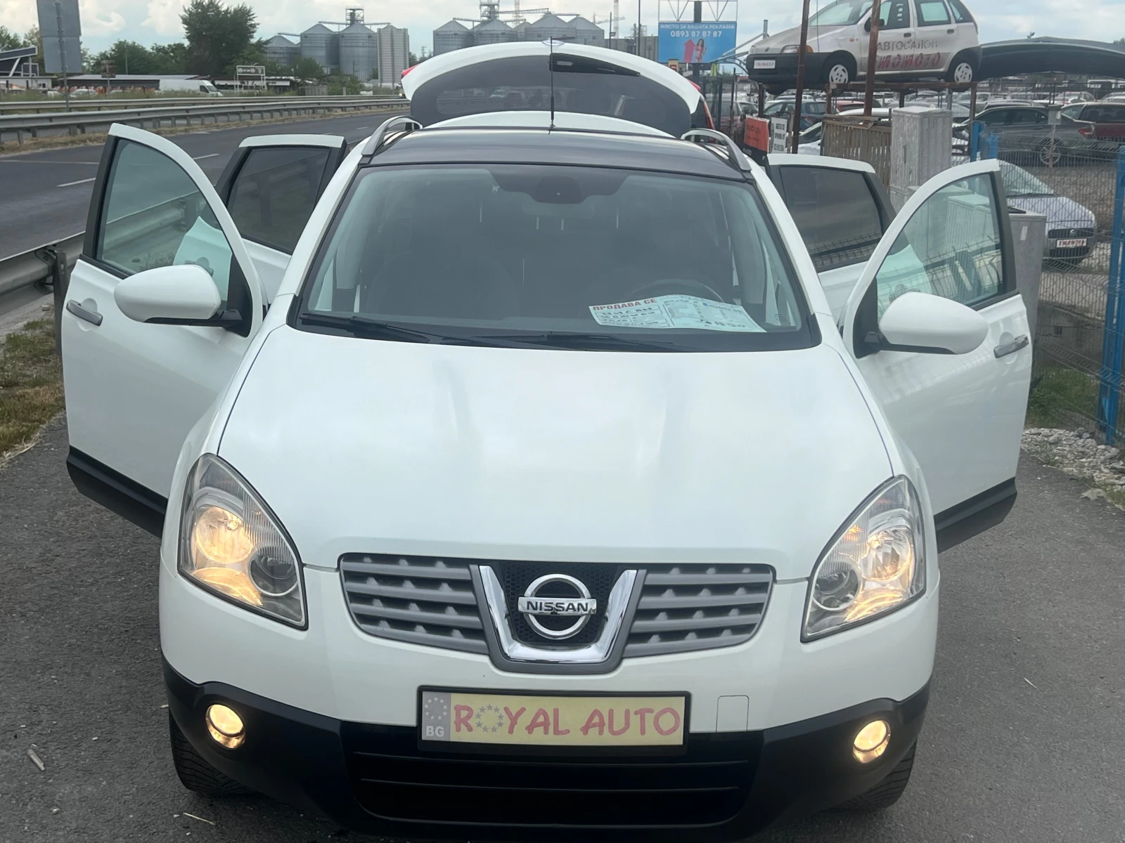 Nissan Qashqai ЛИЗИНГ-4Х4-НАВИ-N-TEC-ПАНОРАМА-КЛИМАТРОНИК, снимка 16 - Автомобили и джипове - 54610794