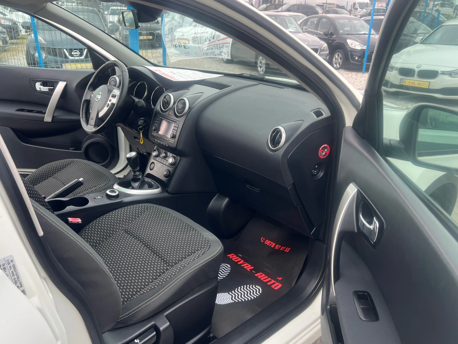 Nissan Qashqai ЛИЗИНГ-4Х4-НАВИ-N-TEC-ПАНОРАМА-КЛИМАТРОНИК, снимка 12 - Автомобили и джипове - 54610794