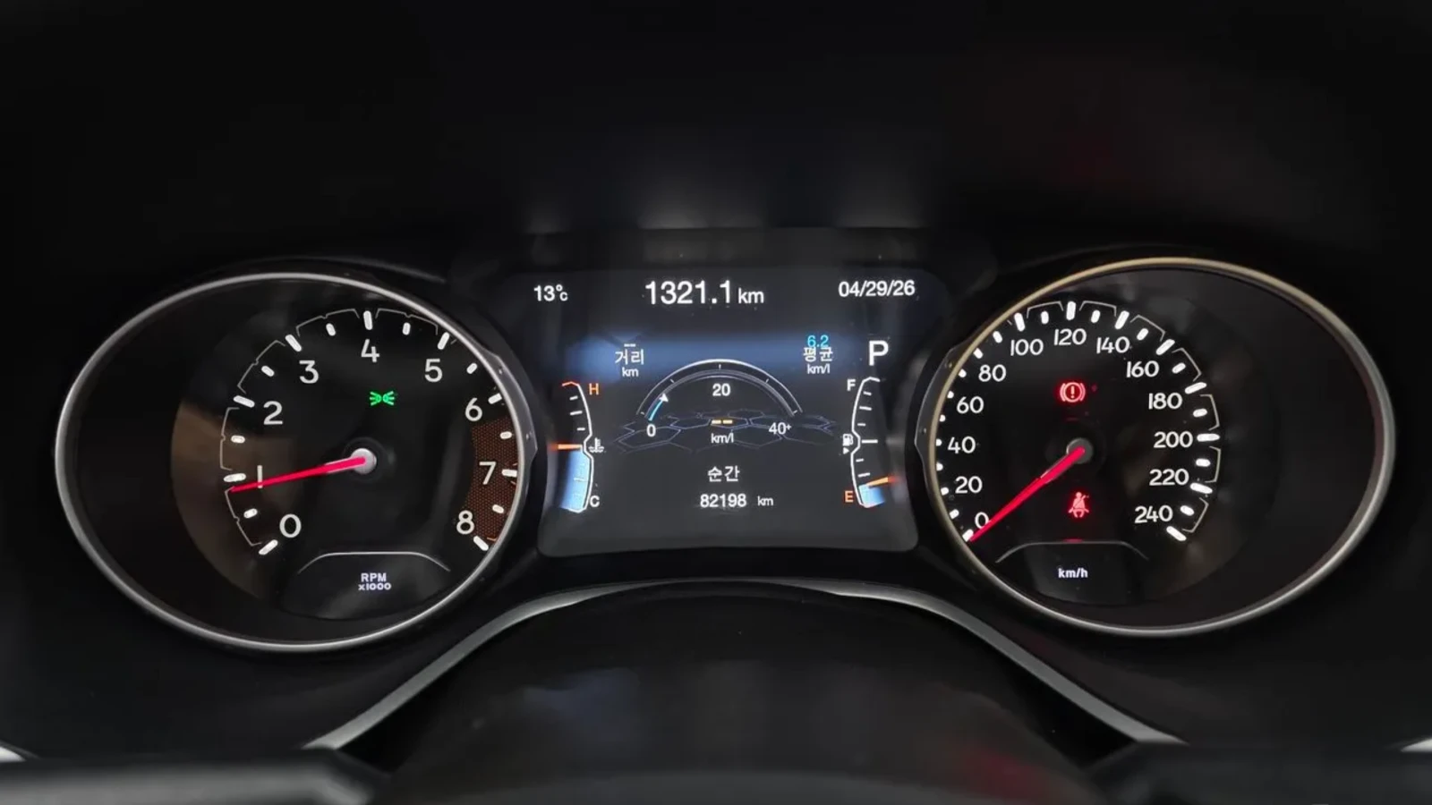 Jeep Compass 2.4 LIMITED | AWD | ПОДГРЕВ | ПАНОРАМА, снимка 14 - Автомобили и джипове - 54752689