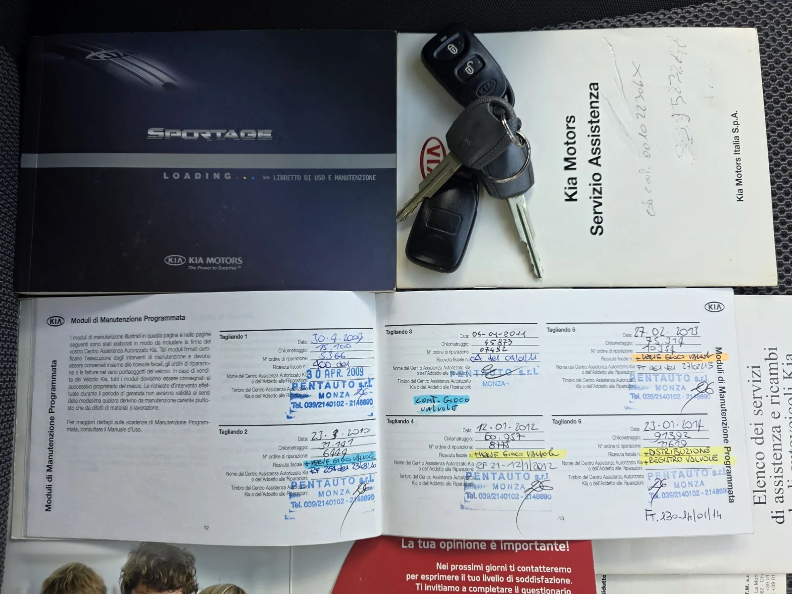 Kia Sportage 2.0i GPL BRC, снимка 16 - Автомобили и джипове - 55145629