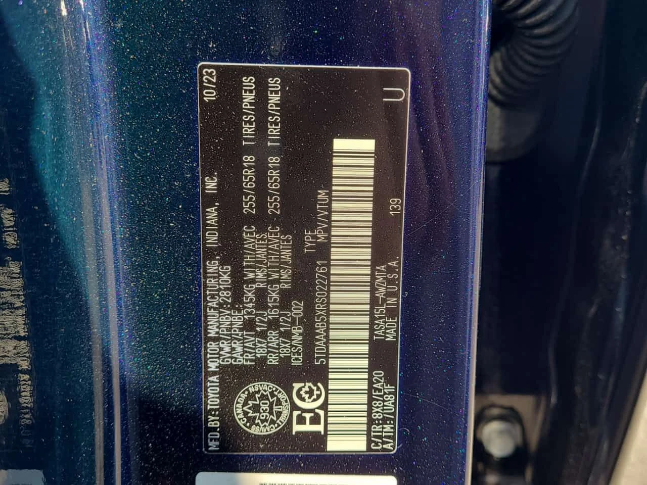 Toyota Grand Highlander XLE| ПАМЕТ| ПОДГРЕВИ| 7 МЕСТА| CARFAX| 2 KЛЮЧА , снимка 15 - Автомобили и джипове - 55278337