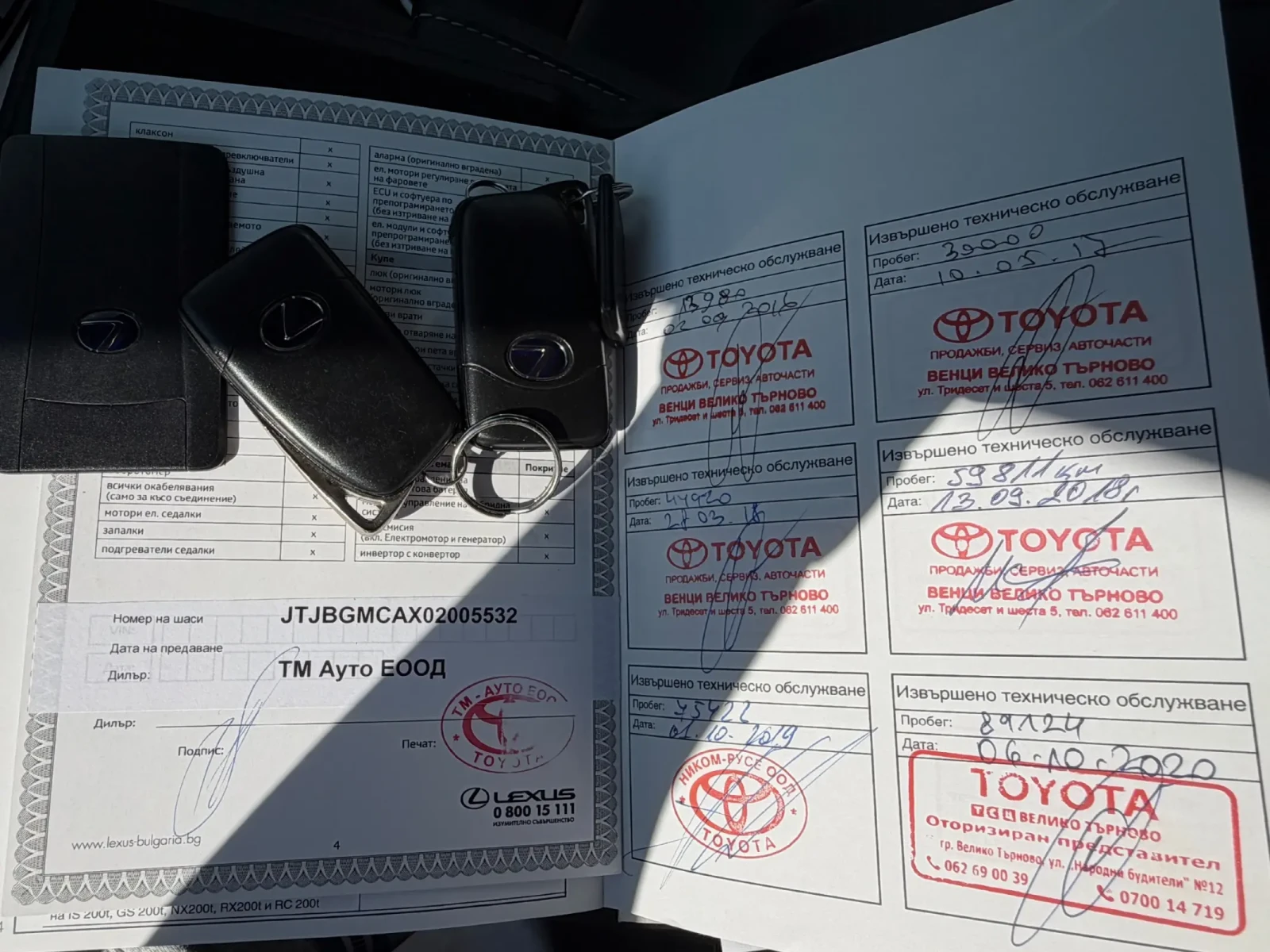 Lexus RX 450h F Sport, 1-ви собственик, закупен от БГ, снимка 14 - Автомобили и джипове - 55416237