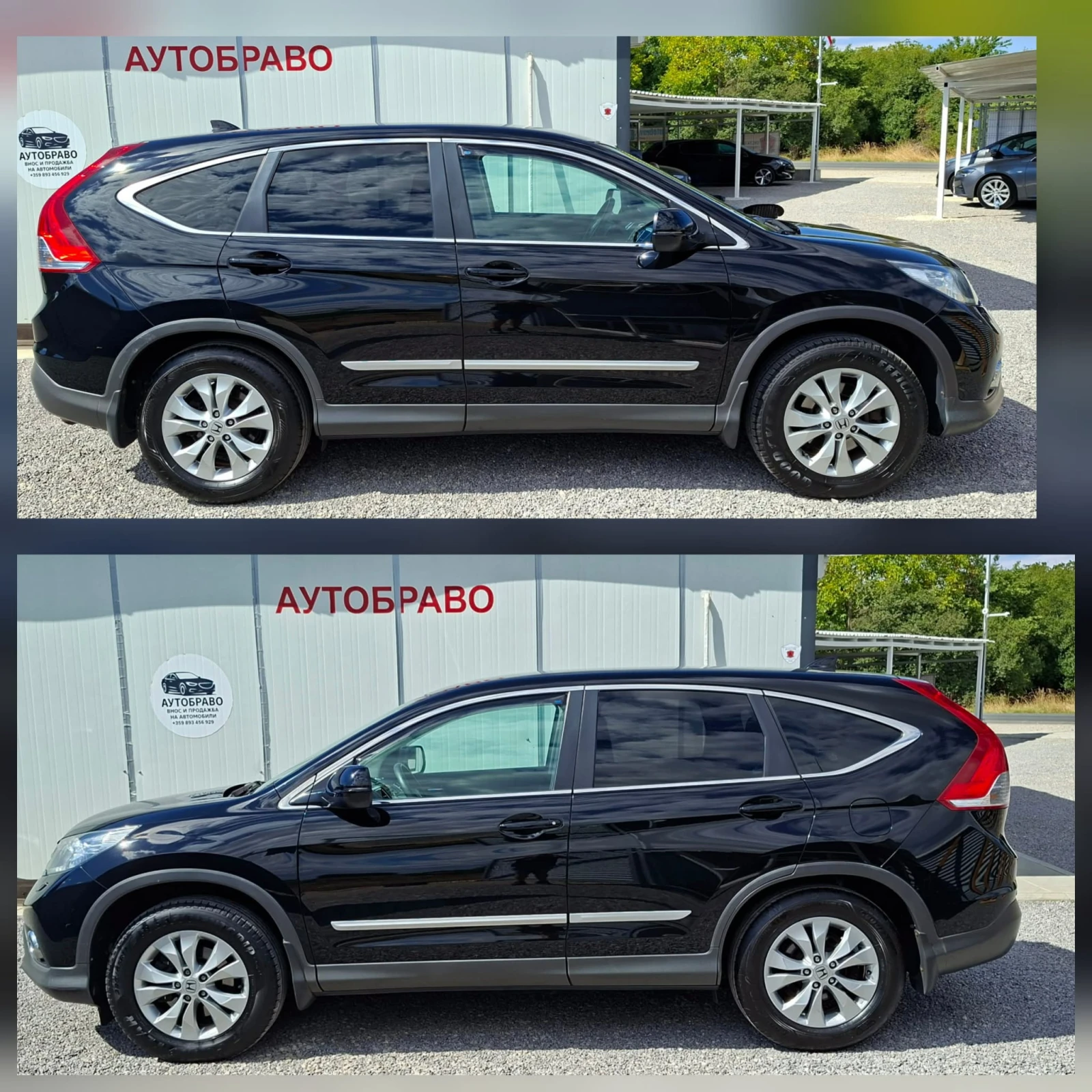 Honda Cr-v 2.2 DIESEL AVTOMAT 4x4, снимка 2 - Автомобили и джипове - 56097612