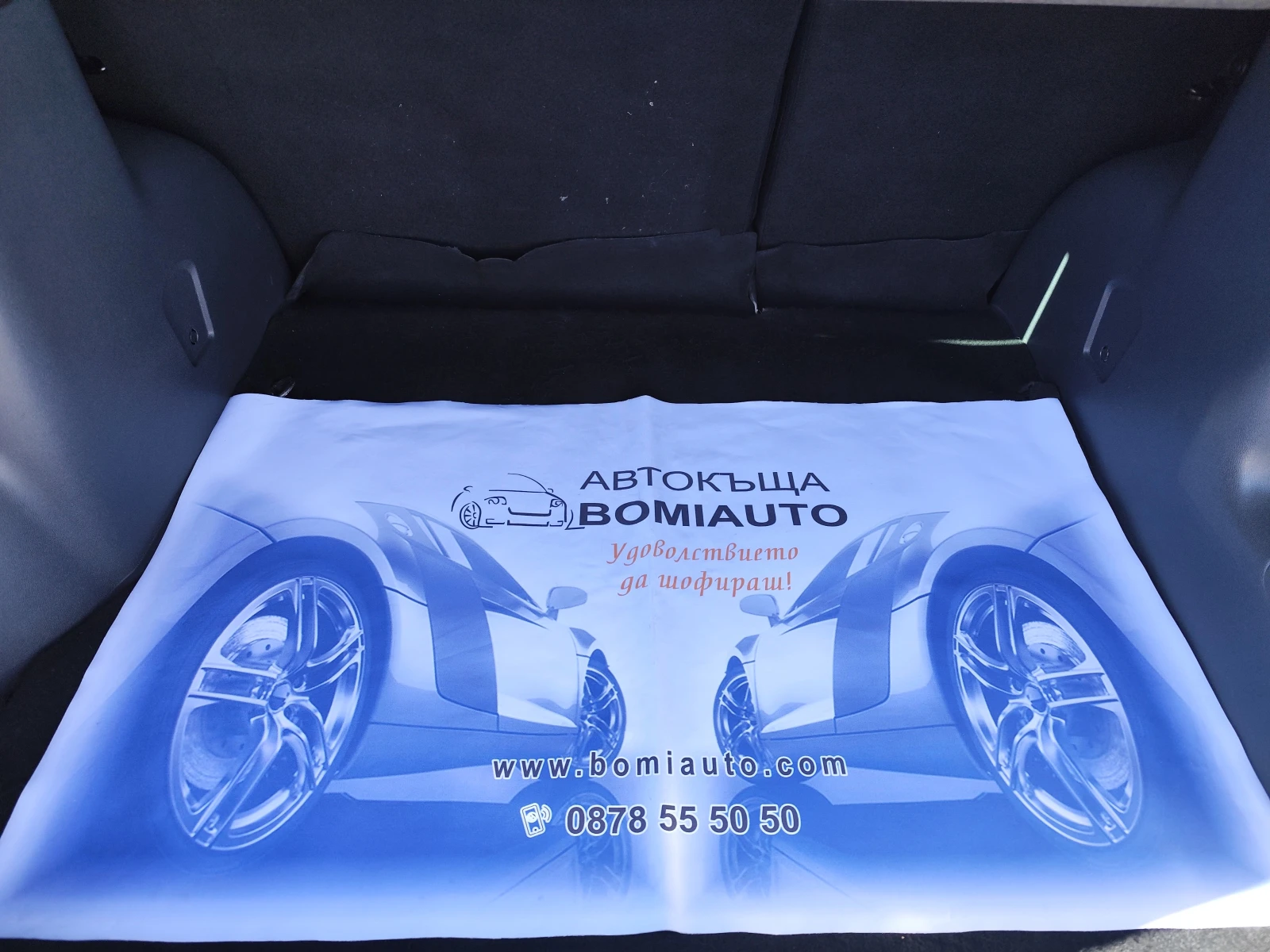 Dacia Duster 1.6i/ GPL/ LIMITED /KLIMA/ РЕГИСТРИРАН/NAVI/CAMERA, снимка 13 - Автомобили и джипове - 56305670