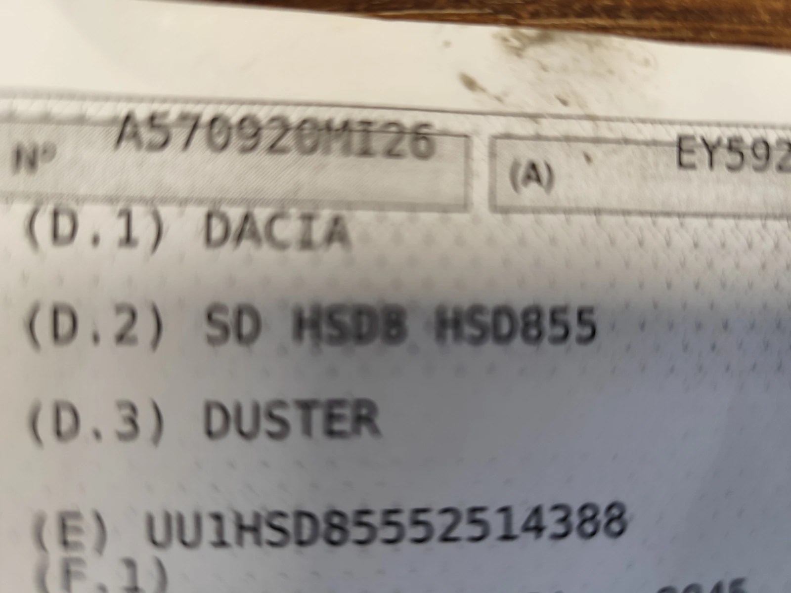 Dacia Duster 1.6i/ GPL/ LIMITED /KLIMA/ РЕГИСТРИРАН/NAVI/CAMERA, снимка 15 - Автомобили и джипове - 56305670