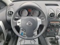 Nissan Qashqai 1.5dci/Обслужен - [8] 