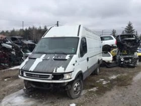 Iveco 35c13 50c13 | Mobile.bg    4