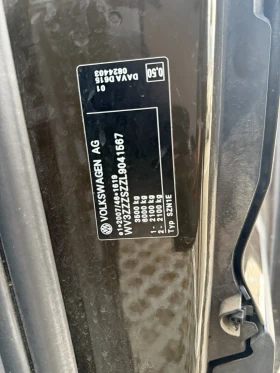 VW Crafter 2.0TDI-177к.с, снимка 12