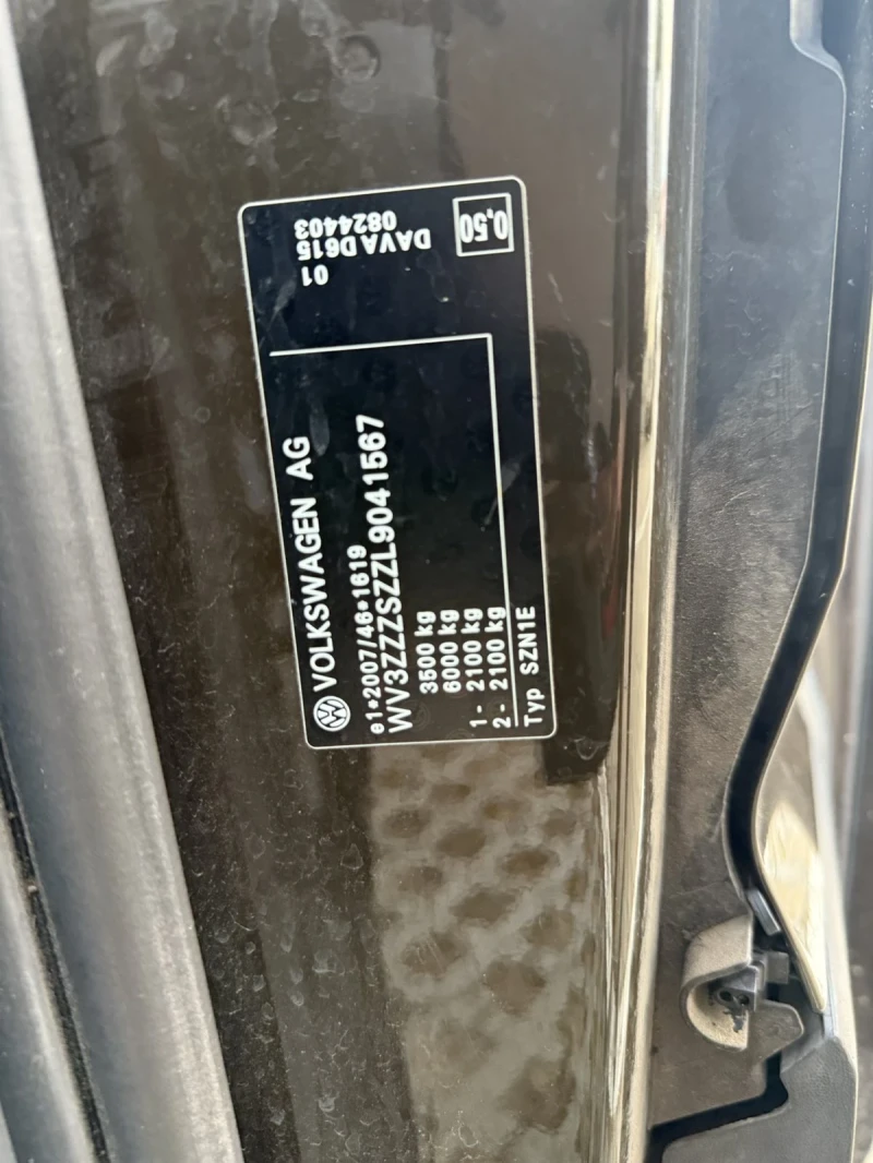 VW Crafter 2.0TDI-177к.с, снимка 12 - Бусове и автобуси - 53227436