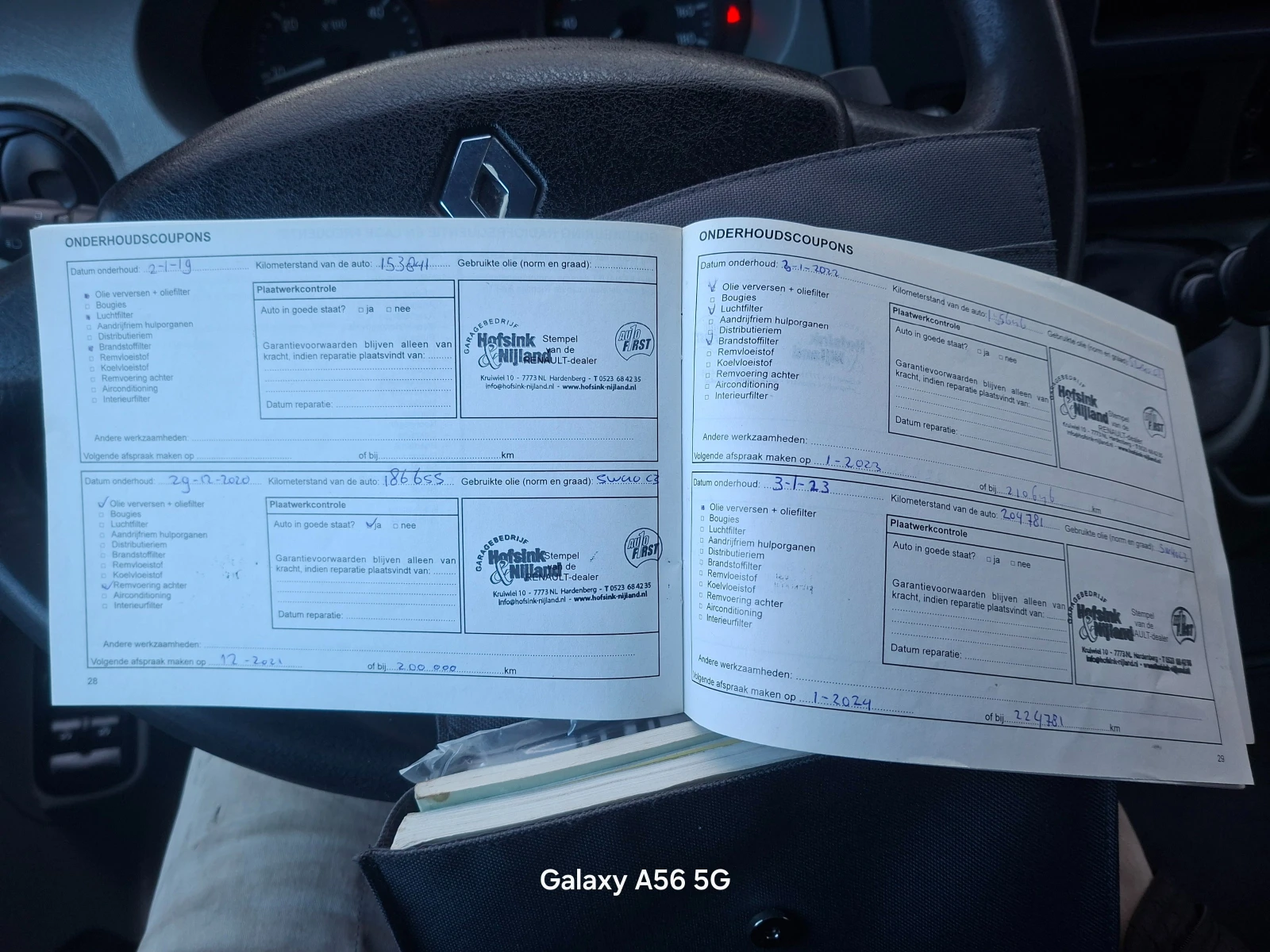 Renault Master L1 H1 2.5 cdti 120��, 6��. | Mobile.bg � ����������� 15