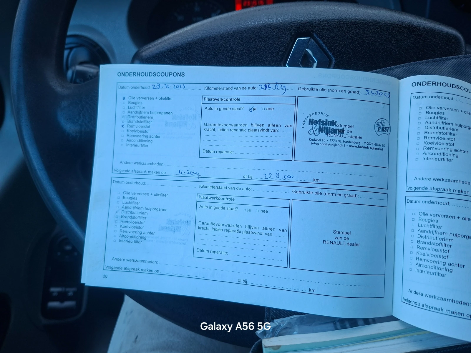 Renault Master L1 H1 2.5 cdti 120��, 6��. | Mobile.bg � ����������� 16