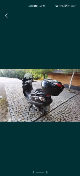 Piaggio X9 500, снимка 4