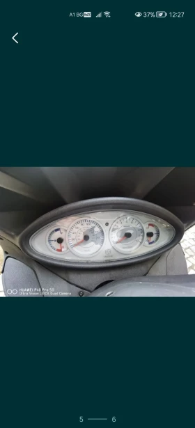 Piaggio X9 500, снимка 5