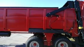 Друг вид Внос Ремарке LMR , снимка 3