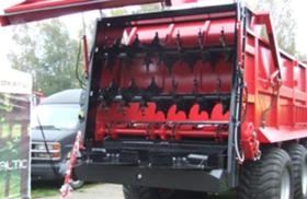 Друг вид Внос Ремарке LMR , снимка 1