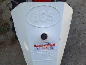 Сенокосачка BCS Палцова косачка двуколка BCS 8к.с. 120см нож , снимка 13