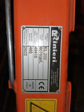 ����� Rinieri EL 200 | Mobile.bg � ����� ������ 5