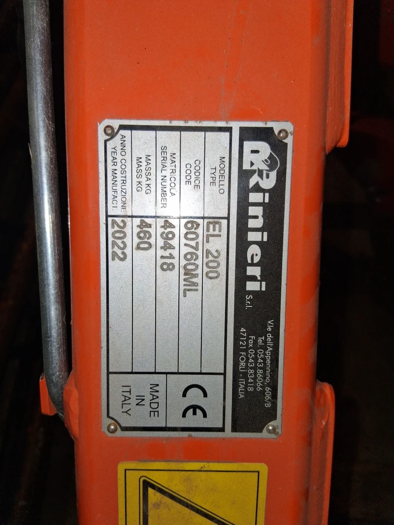 Фреза Друга марка Rinieri EL 200, снимка 5 - Селскостопанска техника - 53432065