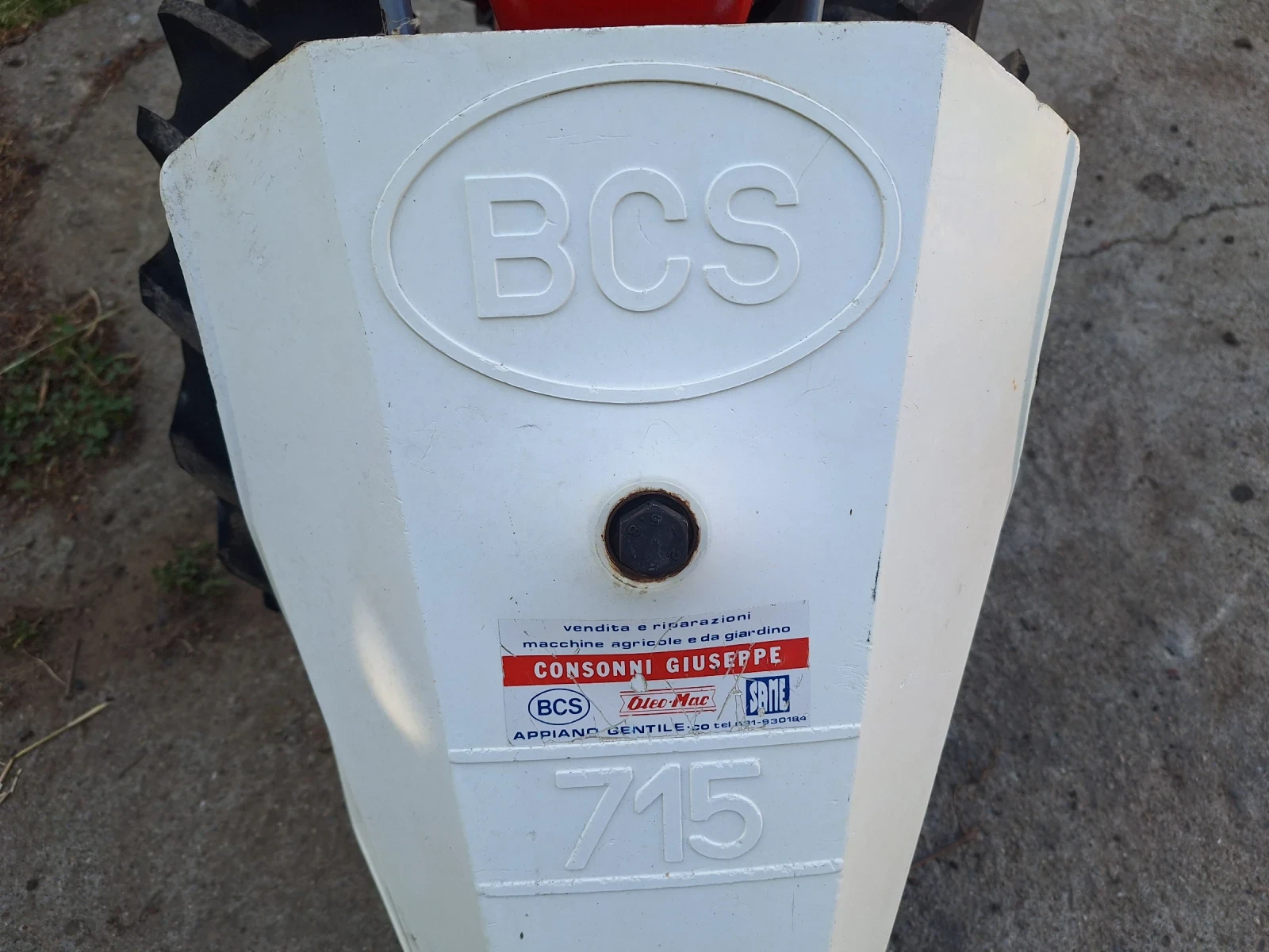 Сенокосачка BCS Палцова косачка двуколка BCS 8к.с. 120см нож , снимка 13 - Селскостопанска техника - 14981063