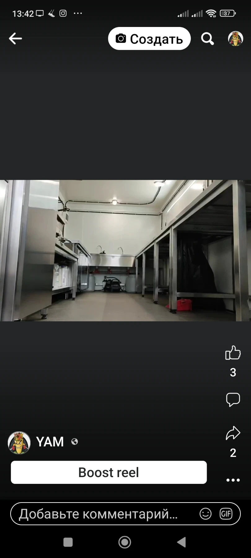 Каравана Други Fudy Wild , снимка 5 - Каравани и кемпери - 54045439