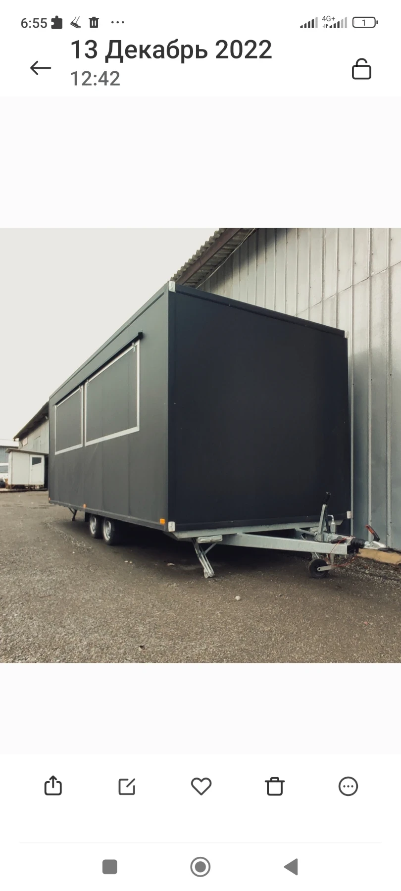 Каравана Други Fudy Wild , снимка 6 - Каравани и кемпери - 54045439