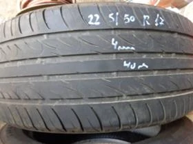 Гуми Летни 225/50R17, снимка 4