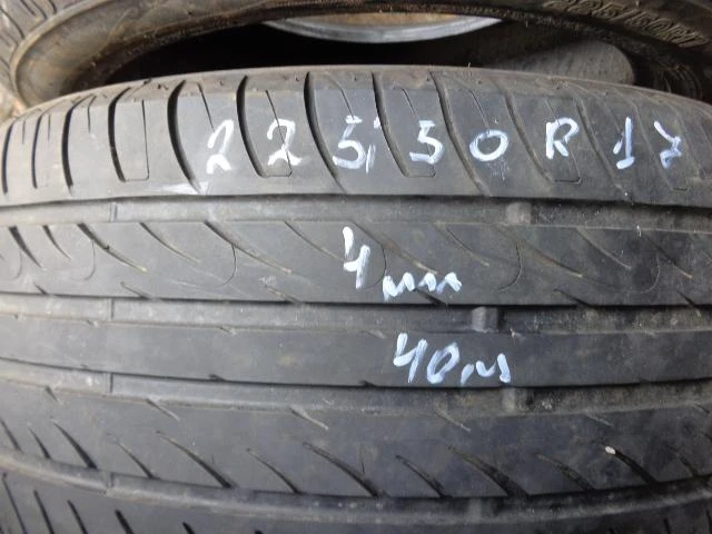 Гуми Летни 225/50R17, снимка 1 - Гуми и джанти - 18334740