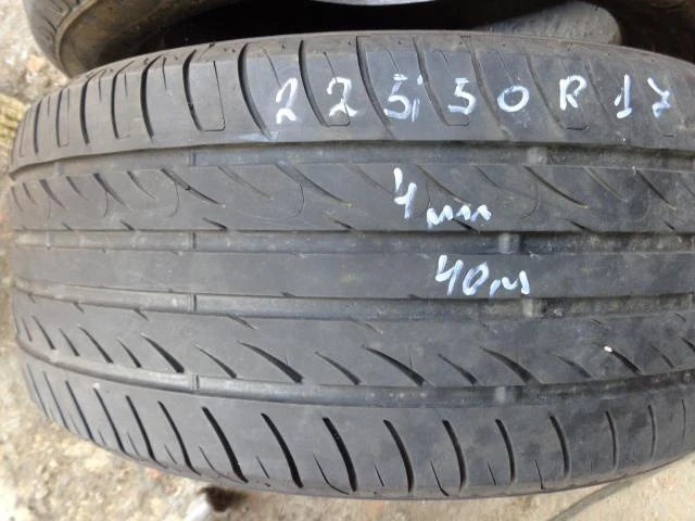 Гуми Летни 225/50R17, снимка 3 - Гуми и джанти - 18334740