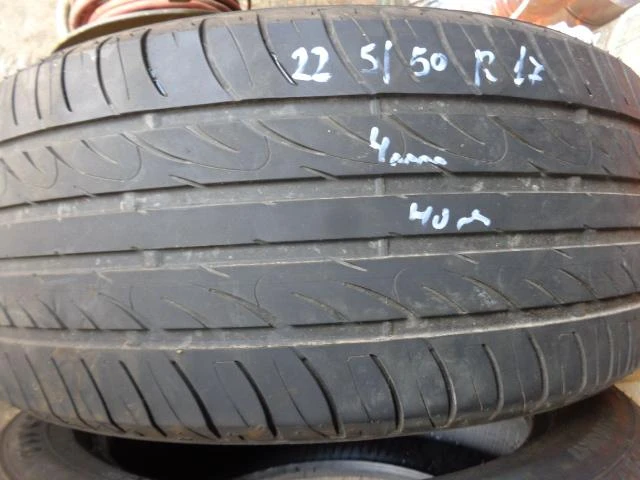 Гуми Летни 225/50R17, снимка 4 - Гуми и джанти - 18334740