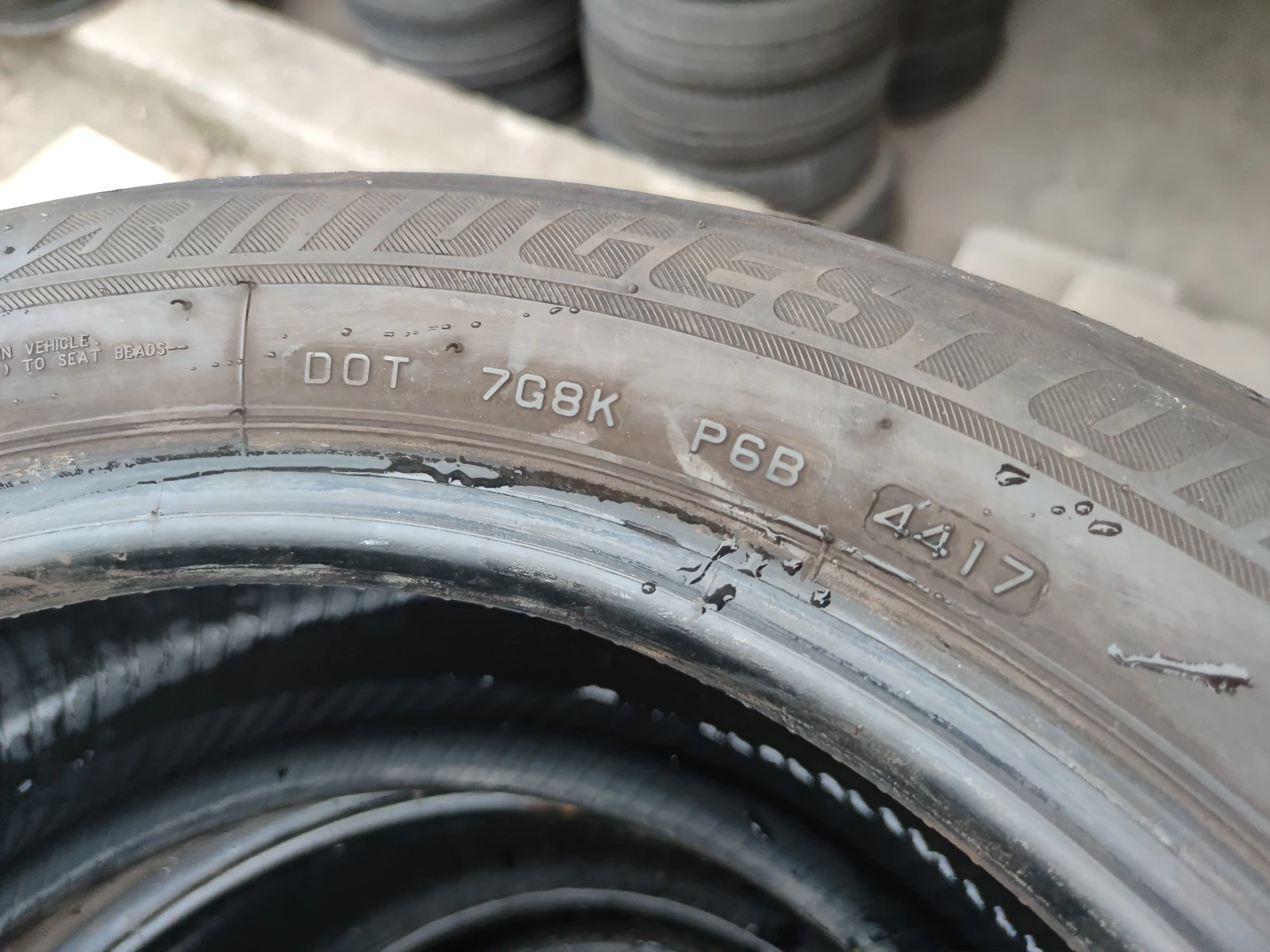  205/55R16 | Mobile.bg   5