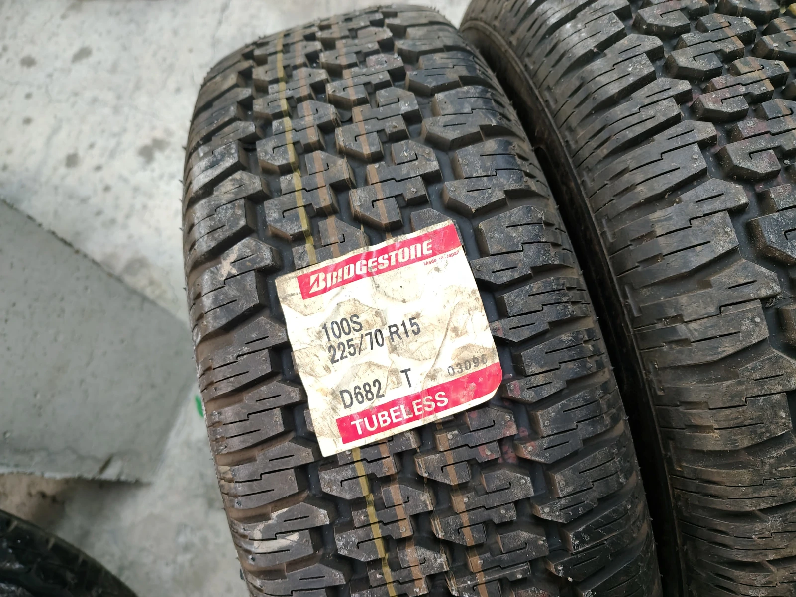  225/70R15 | Mobile.bg   3