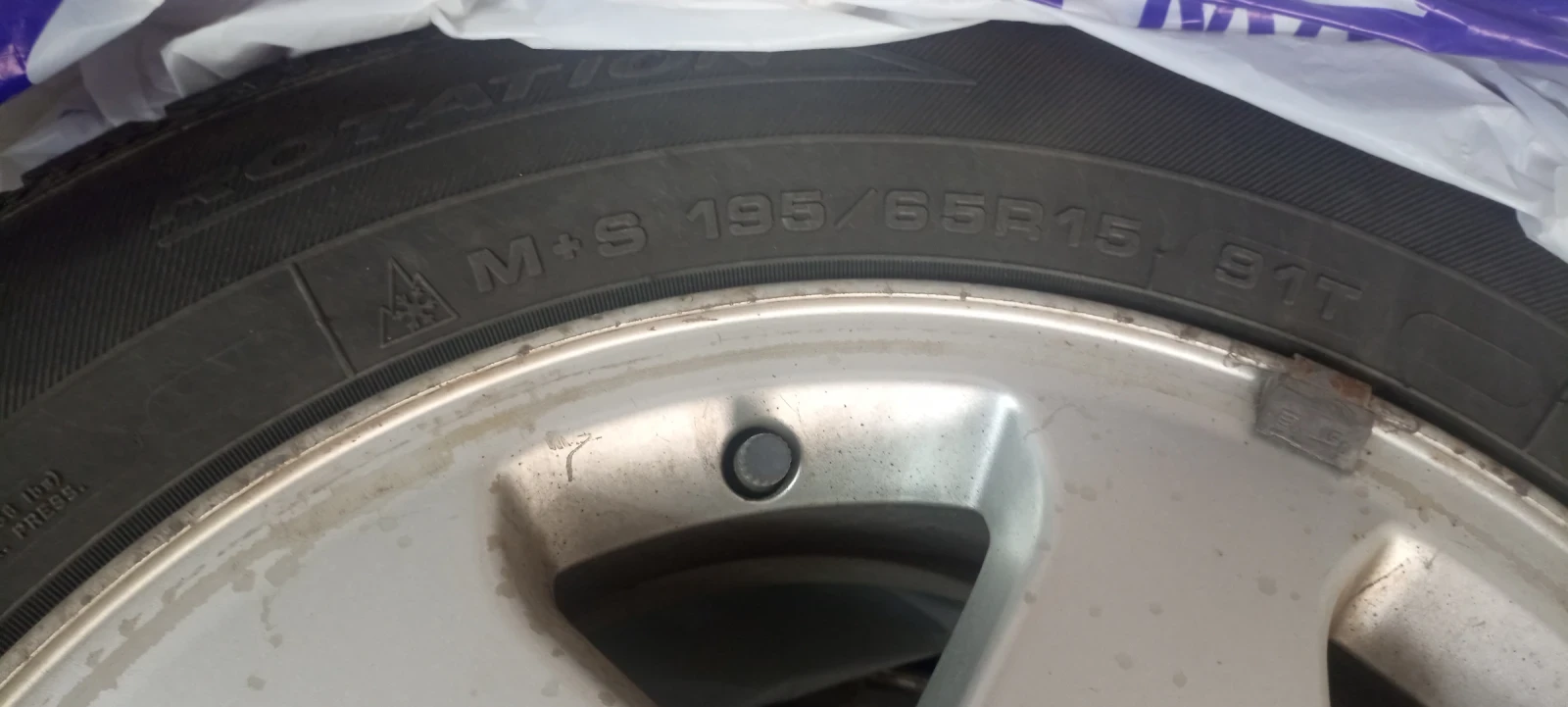 Гуми с джанти Debica 195/65R15, снимка 5 - Гуми и джанти - 56016948