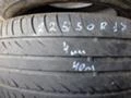 Гуми Летни 225/50R17, снимка 1