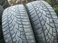 Гуми Зимни 215/50R17, снимка 2