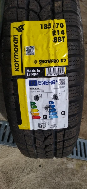    185/70R14  Ford Focus | Mobile.bg    5