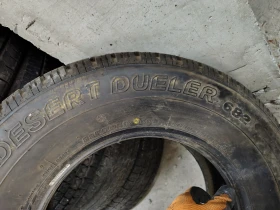  225/70R15 | Mobile.bg    5