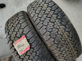     225/70R15