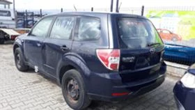 Subaru Forester 2.0/150hp/4бр., снимка 9