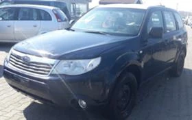 Subaru Forester 2.0/150hp/4бр., снимка 2
